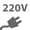 220V strøm
